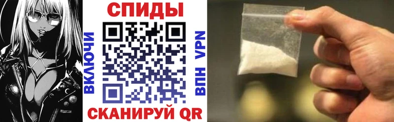АМФЕТАМИН 97%  Гусиноозёрск 