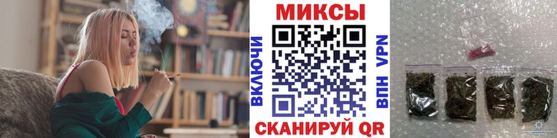 БУТИРАТ GHB Гусиноозёрск
