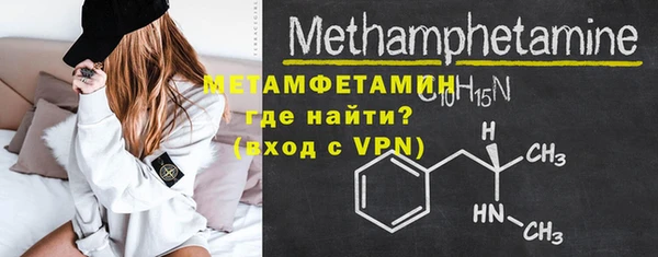 наркотики Абдулино