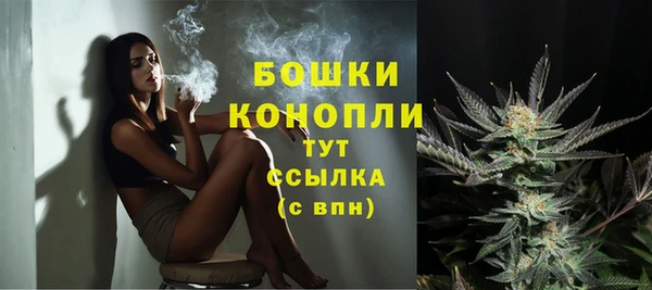 наркотики Абдулино