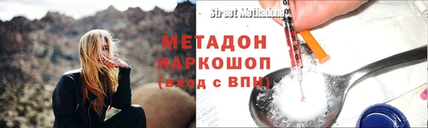 МДПВ Алзамай