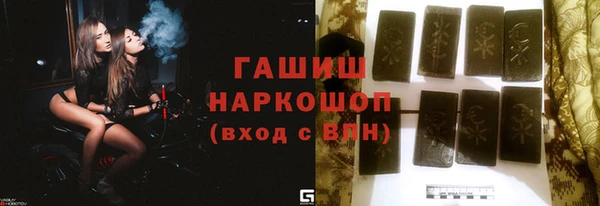 меф VHQ Абинск
