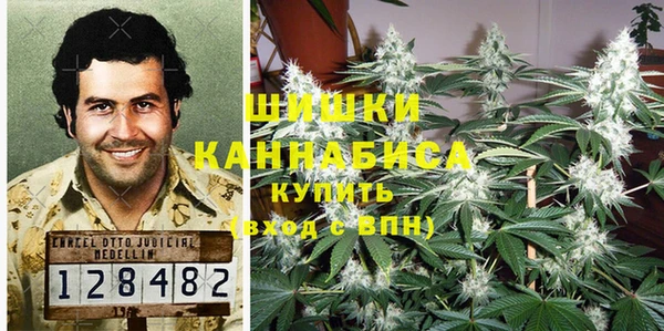 MESCALINE Алексеевка