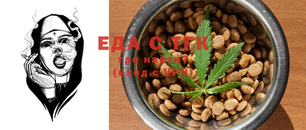 наркотики Абдулино