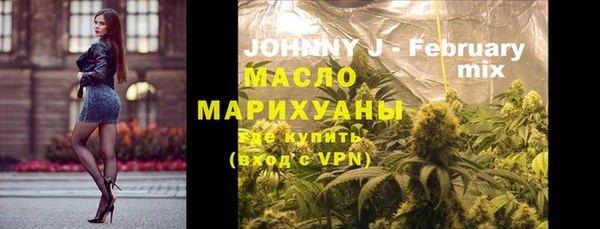 меф VHQ Абинск