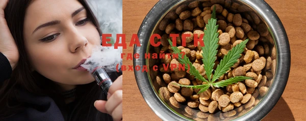 наркотики Абдулино