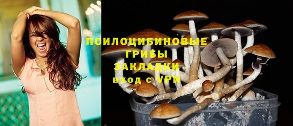 меф VHQ Абинск