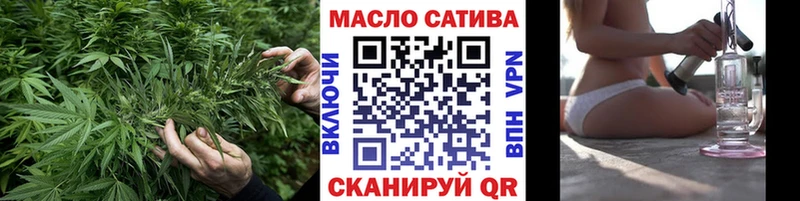 Дистиллят ТГК гашишное масло  Гусиноозёрск 